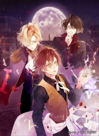DIABOLIK LOVERS CHAOS LINEAGE Limited Edition Switch JAPAN 2