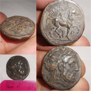 Antique Bronze Lovely Rare King Roman Wonderful Coin 54
