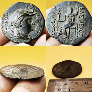 Old Wonderful Backtrian Greek King Bronze Unique Coin 75