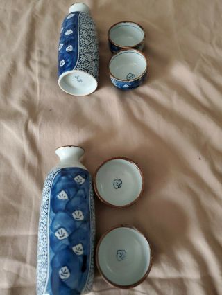 Vtg Sake Set - 2 Decanters,  4 Cups.  Blue & White Stoneware