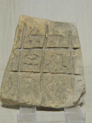 Antique Stone Tablet Fragment With Cuneiform Graffiti Symbols,  Drawings