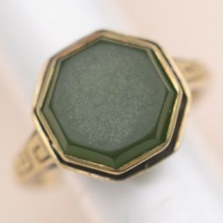 Vtg 1920s - 30s Art Deco 14k Gold Nephrite Jade Geometric Octagon Sz 6.  5 Ring