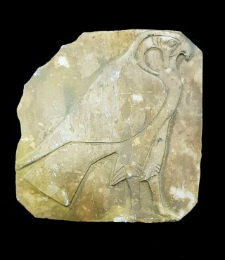 Rare Egyptian Horus Relief Sculpture Plaque Ancient Wall God Falcon Stone Carved