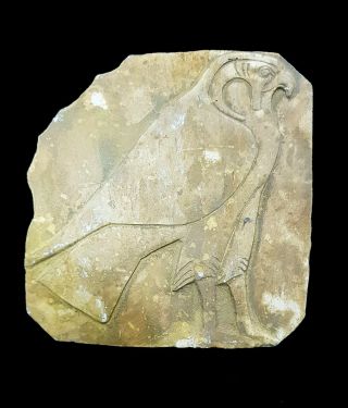 Rare Egyptian Horus Relief Sculpture Plaque Ancient Wall God Falcon stone carved 2