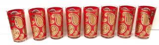 Set of 8 Vintage Culver Paisley Glasses with Caddy Red Gold 3