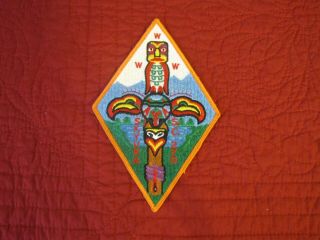 Rare Skyuka Lodge 270 Boy Scout Palmetto Council Never Sewn Brotherhood Patch