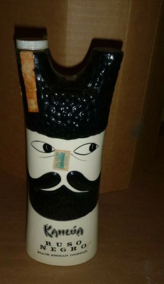 Rare Black Russian Cossack Bottle / Decanter Design For Kahlua Ruso Negro