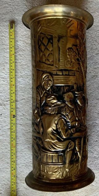 Vintage Brass Umbrella/cane Relief Holder.  Highly Detailed - 18” Tall.  England