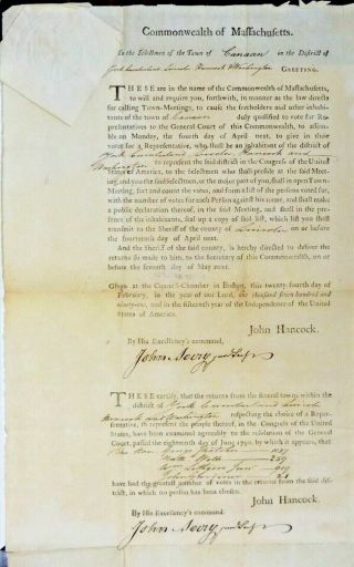 John Hancock - Document,  1791