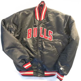 Vintage 80s/90s Chicago Bulls Reversible Starter Satin Jacket