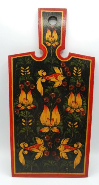 Vintage Folk Art Russian Wooden Cutting Board/wall Hanging