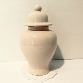 Vintage Ginger Jar With Lid 8 1/4 " Tall Ceramic Solid Cream Made In Japan