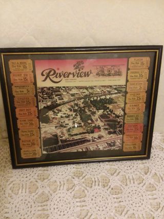 Riverview Amusement Park Chicago 1950 