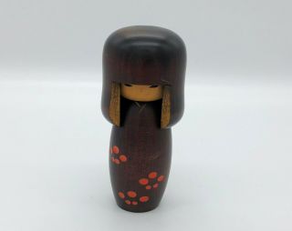 4.  9 Inch (12.  5 Cm) Japanese Vintage Sosaku Wooden Kokeshi Doll
