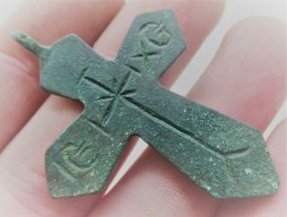 Ancient Byzantine Bronze Crucifix Cross Pendant Circa 700ad Wearable