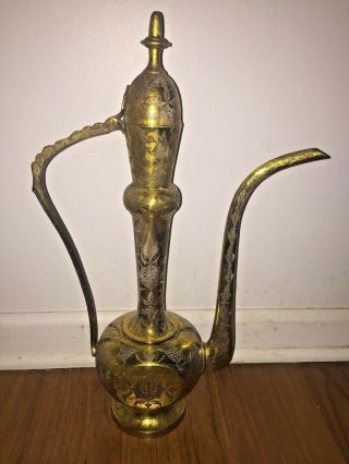 Vintage Solid Brass Made In India Tall Ornate Carved Teapot Genie Lamp Pitcher