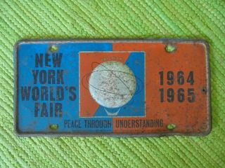 1964 1965 York Worlds Fair Full Size License Plate Souvenir Vanity Tag Ny