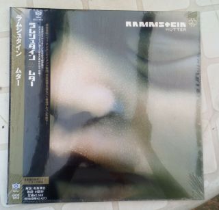 Rammstein Mutter Lp (very Rare Japanese Green Vinyl) Industrial Metal