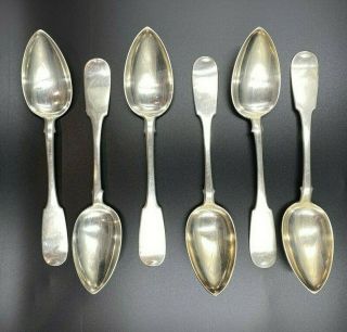 Antique 84 Russian Silver Large Serving Spoons Signed & Dated 1860 - 8 & 1/2 "