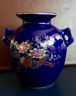 Vintage Oriental Blue Cobalt Color Vase Floral Japanese Art Gold Accent
