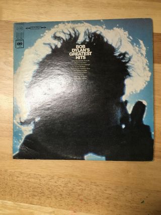Bob Dylan Greatest Hits Vinyl Lp Record With Poster Milton Glaser Vg,  Rare Look@