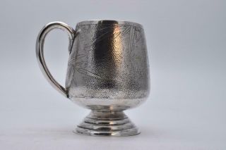 Antique Chinese Solid Silver Mug / Cup By Tackhing Hong Kong Circa 1920