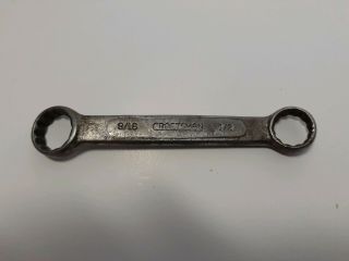 Vintage Craftsman Stubby Boxend Wrench 1/2 " X 9/16 " 12 Point 4.  5 " Long