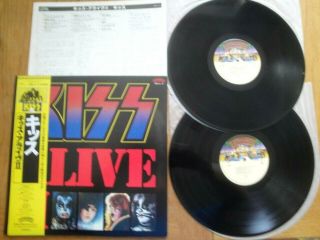 Kiss - Alive Ii - Mega Top Japan 2 Lp,  Yellow Obi - Casablanca 19s - 3 4