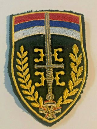 Jso Krajina Serbia Police Special Operation Unit Patch Ex Yugoslavia 1991
