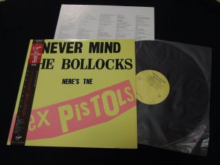 Sex Pistols - Never Mind Bollocks Japan Vinyl Lp W/obi Vjl - 110