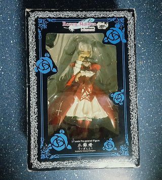 Rozen Maiden: Suiginto Pvc Figure Rare Red 1/7 Scale Japan Manga In Open Box