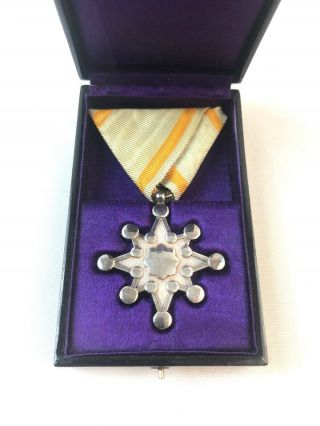 Japanese Medal Order Of The Sacred Treasure 8th Class Ww2 With Case,  War