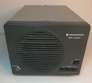 Vintage Kenwood Sp - 230 Ham Radio External Speaker