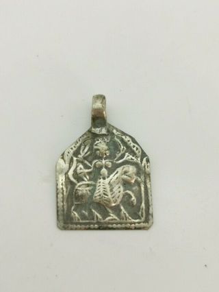 Medieval Knights Templar Silver Icon Depicting Beast & Rider R46