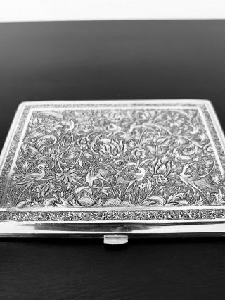 Antique Hand Engraved Persian Islamic Arabic Solid Silver Cigarette Case 147 Gr