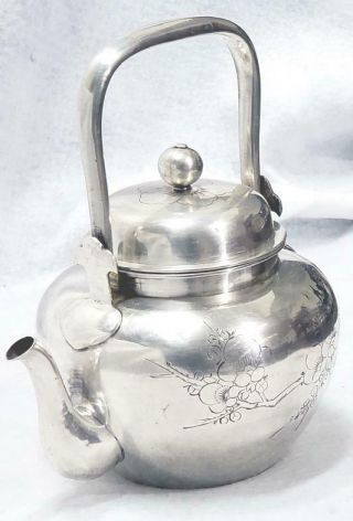 Kangwon Korea Solid Sterling Silver Teapot Engraved To Teacher From Police Chief