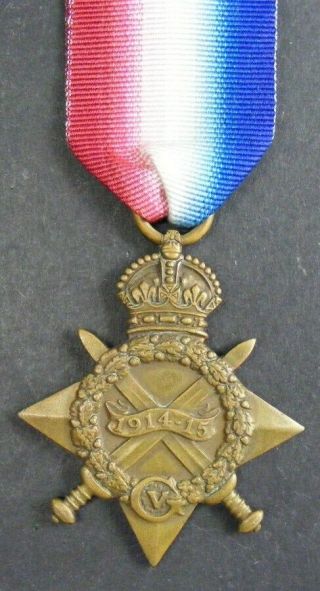 Gb Medal: Ww1 1914 - 15 Star Named Skyrme,  Army Cyclist Corps