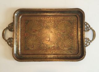 Vintage Etched Peacock Brass Tray With Handles 20”