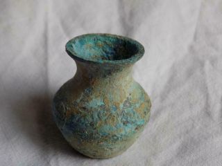 Antique Islamic Bronze Cosmetic Container Pot Jar