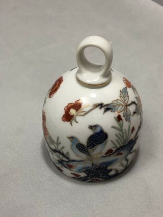 Vintage Goho Japan Fine Porcelain Bell W/japanese Birds & Flowers,  14k Trim