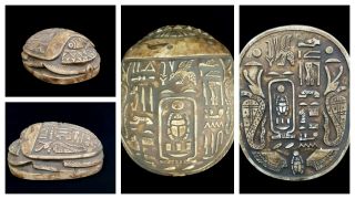 Massive Egyptian Antique Scarab Beetle Figurine Ancient Amulet W/t Hieroglyphics
