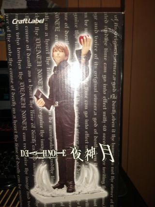 Craft Label Death Note Statue Of Light Yagami Polyresin Figure Jun Planning
