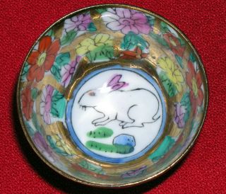 Older Chinese Japanese Asian Porcelain Rabbit Zodiac Sign Saki Liquor Cup