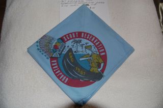 1967 Guajataka Scout Reservation Puerto Rico Council Neckerchief