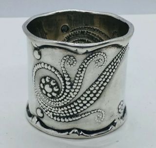Whiting Antique Aesthetic Sterling Silver Fantasy Bead Pattern Napkin Ring