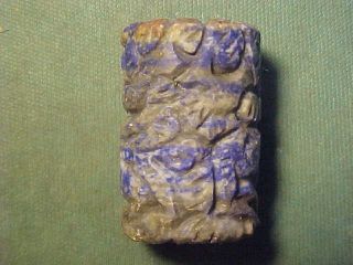 Western Asiatic Cylinder Seal Of Lapis Lazuli