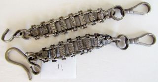 日本刀 Antique 1900s Masonic Uniform Belt Sword Chain Hangers