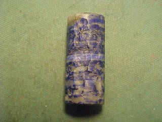 Near Eastern Cylinder Seal Of Lapis Lazuli.  (figures)