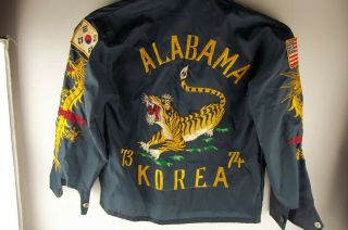 Vintage Us Military Korea Souvenir Tour Jacket Embroidered Alabama Children Size