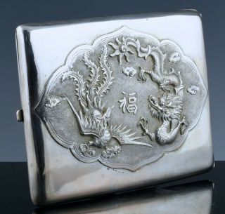 Large C1900 Chinese Export Sterling Silver Dragon & Phoenix Cigarette Card Case